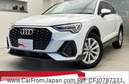 audi q3 2022 quick_quick_3BA-F3DPC_WAUZZZF32N1042414