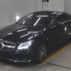 mercedes-benz cls-class 2015 -MERCEDES-BENZ--Benz CLS WDD2183732A159320---MERCEDES-BENZ--Benz CLS WDD2183732A159320- image 5