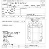 isuzu elf-truck 1992 -ISUZU--Elf NKR66E-7115783---ISUZU--Elf NKR66E-7115783- image 3