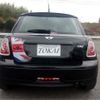 mini mini-others 2011 CFJ0743054 image 26