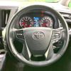 toyota alphard 2019 CFJ1789012 image 12