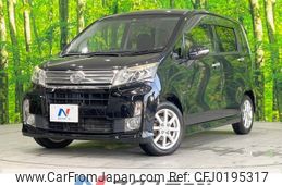 daihatsu move 2013 -DAIHATSU--Move DBA-LA100S--LA100S-1022963---DAIHATSU--Move DBA-LA100S--LA100S-1022963-