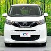 nissan dayz 2020 -NISSAN--DAYZ 5BA-B43W--B43W-0032782---NISSAN--DAYZ 5BA-B43W--B43W-0032782- image 14