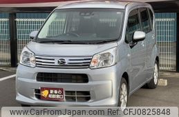 daihatsu move 2021 -DAIHATSU--Move LA150S--2099502---DAIHATSU--Move LA150S--2099502-