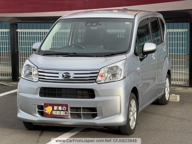 daihatsu move 2021 -DAIHATSU--Move LA150S--2099502---DAIHATSU--Move LA150S--2099502- image 1