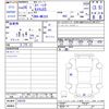 suzuki spacia 2014 -SUZUKI--Spacia MK32S--530150---SUZUKI--Spacia MK32S--530150- image 3