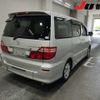 toyota alphard 2006 CFJ1364893 image 6