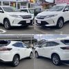 toyota harrier 2020 -TOYOTA--Harrier DBA-ZSU60W--ZSU60-0190711---TOYOTA--Harrier DBA-ZSU60W--ZSU60-0190711- image 25