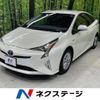 toyota prius 2018 -TOYOTA--Prius DAA-ZVW50--ZVW50-6152473---TOYOTA--Prius DAA-ZVW50--ZVW50-6152473- image 1