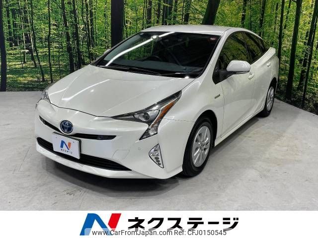 toyota prius 2018 -TOYOTA--Prius DAA-ZVW50--ZVW50-6152473---TOYOTA--Prius DAA-ZVW50--ZVW50-6152473- image 1