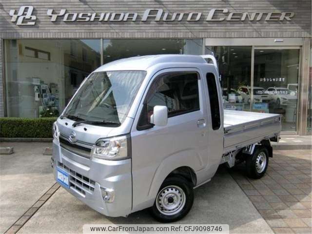daihatsu hijet-truck 2020 -DAIHATSU 【三河 480ｻ2722】--Hijet Truck EBD-S500P--S500P-0124678---DAIHATSU 【三河 480ｻ2722】--Hijet Truck EBD-S500P--S500P-0124678- image 1