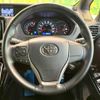 toyota voxy 2017 -TOYOTA--Voxy DBA-ZRR80G--ZRR80-0349457---TOYOTA--Voxy DBA-ZRR80G--ZRR80-0349457- image 13