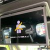 toyota noah 2022 CFJ1732521 image 4