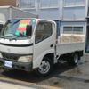 toyota toyoace 2005 CFJ1362521 image 21