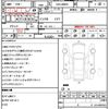 daihatsu thor 2020 quick_quick_DBA-M900S_M900S-0066028 image 21