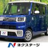 daihatsu wake 2019 -DAIHATSU--WAKE DBA-LA700S--LA700S-0141188---DAIHATSU--WAKE DBA-LA700S--LA700S-0141188- image 1