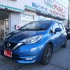 nissan note 2020 -NISSAN--Note DAA-SNE12--SNE12-020191---NISSAN--Note DAA-SNE12--SNE12-020191- image 1