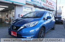 nissan note 2020 -NISSAN--Note DAA-SNE12--SNE12-020191---NISSAN--Note DAA-SNE12--SNE12-020191-