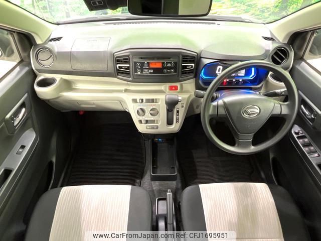 daihatsu mira-e-s 2020 CFJ1695951 image 2