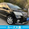 nissan serena 2013 -NISSAN--Serena DAA-HFC26--HFC26-187538---NISSAN--Serena DAA-HFC26--HFC26-187538- image 2