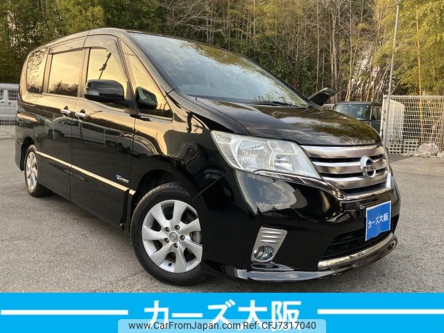 nissan serena 2013 -NISSAN--Serena DAA-HFC26--HFC26-187538---NISSAN--Serena DAA-HFC26--HFC26-187538- image 2