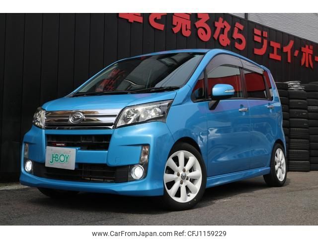 daihatsu move 2014 quick_quick_LA100S_LA100S-1098414 image 1