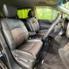 nissan elgrand 2018 -NISSAN--Elgrand DBA-TE52--TE52-095963---NISSAN--Elgrand DBA-TE52--TE52-095963- image 7