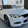 bmw 3-series 2018 -BMW--BMW 3 Series DBA-8A20--WBA8A16020NU77154---BMW--BMW 3 Series DBA-8A20--WBA8A16020NU77154- image 3