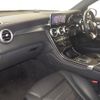 mercedes-benz glc-class 2020 -MERCEDES-BENZ--Benz GLC WDC2539842F725340---MERCEDES-BENZ--Benz GLC WDC2539842F725340- image 4