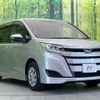 toyota noah 2018 -TOYOTA--Noah DBA-ZRR80G--ZRR80-0464012---TOYOTA--Noah DBA-ZRR80G--ZRR80-0464012- image 18