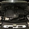 mercedes-benz c-class-station-wagon 2022 CFJ1697658 image 4