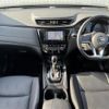 nissan x-trail 2021 -NISSAN--X-Trail 5BA-NT32--NT32-610435---NISSAN--X-Trail 5BA-NT32--NT32-610435- image 16