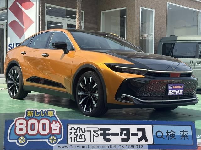 toyota crown 2023 CFJ1580912 image 1