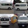 toyota hiace-commuter 2009 quick_quick_KDH223_KDH223-0006582 image 3