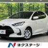 toyota yaris 2022 -TOYOTA--Yaris 5BA-MXPA10--MXPA10-2060834---TOYOTA--Yaris 5BA-MXPA10--MXPA10-2060834- image 1