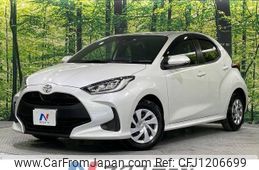toyota yaris 2022 -TOYOTA--Yaris 5BA-MXPA10--MXPA10-2060834---TOYOTA--Yaris 5BA-MXPA10--MXPA10-2060834-