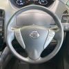 nissan serena 2016 -NISSAN--Serena DBA-FNC26--FNC26-039641---NISSAN--Serena DBA-FNC26--FNC26-039641- image 13