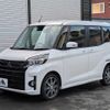 mitsubishi ek-space 2017 -MITSUBISHI 【旭川 580ﾇ7173】--ek Space B11A--0206266---MITSUBISHI 【旭川 580ﾇ7173】--ek Space B11A--0206266- image 2