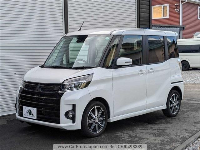 mitsubishi ek-space 2017 -MITSUBISHI 【旭川 580ﾇ7173】--ek Space B11A--0206266---MITSUBISHI 【旭川 580ﾇ7173】--ek Space B11A--0206266- image 2