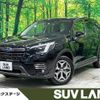 subaru forester 2021 -SUBARU--Forester 5AA-SKE--SKE-074404---SUBARU--Forester 5AA-SKE--SKE-074404- image 1