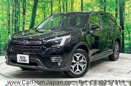 subaru forester 2021 -SUBARU--Forester 5AA-SKE--SKE-074404---SUBARU--Forester 5AA-SKE--SKE-074404-