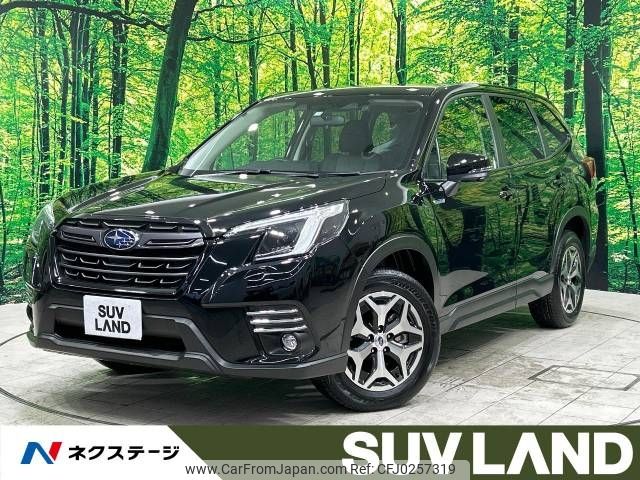 subaru forester 2021 -SUBARU--Forester 5AA-SKE--SKE-074404---SUBARU--Forester 5AA-SKE--SKE-074404- image 1