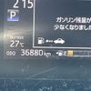toyota sienta 2022 CFJ1554417 image 11