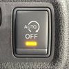 nissan note 2013 -NISSAN--Note DBA-E12--E12-165003---NISSAN--Note DBA-E12--E12-165003- image 7