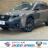 subaru outback 2024 CFJ1819225 image 1