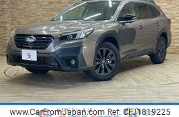 subaru outback 2024 CFJ1819225