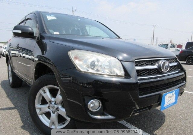 toyota rav4 2009 REALMOTOR_Y2024060186F-12 image 2