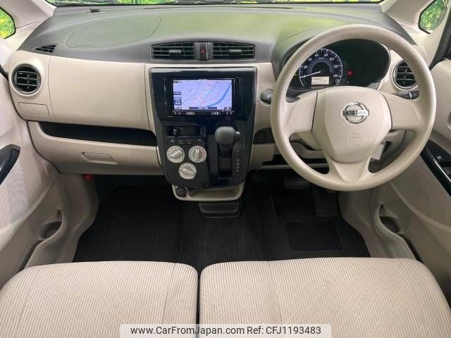 nissan dayz 2018 -NISSAN--DAYZ DBA-B21W--B21W-0627736---NISSAN--DAYZ DBA-B21W--B21W-0627736- image 2