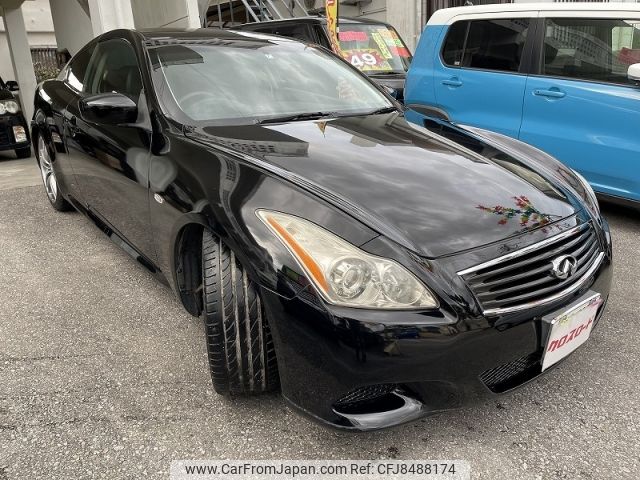 ⭐️日産純正 SKYLINE COUPE(CKV36) クローム 新品未開封品 ⭐️日産純正 SKYLINE COUPE(CKV36) クローム 新品未開封品