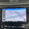 nissan x-trail 2020 -NISSAN--X-Trail DBA-NT32--NT32-595599---NISSAN--X-Trail DBA-NT32--NT32-595599- image 17